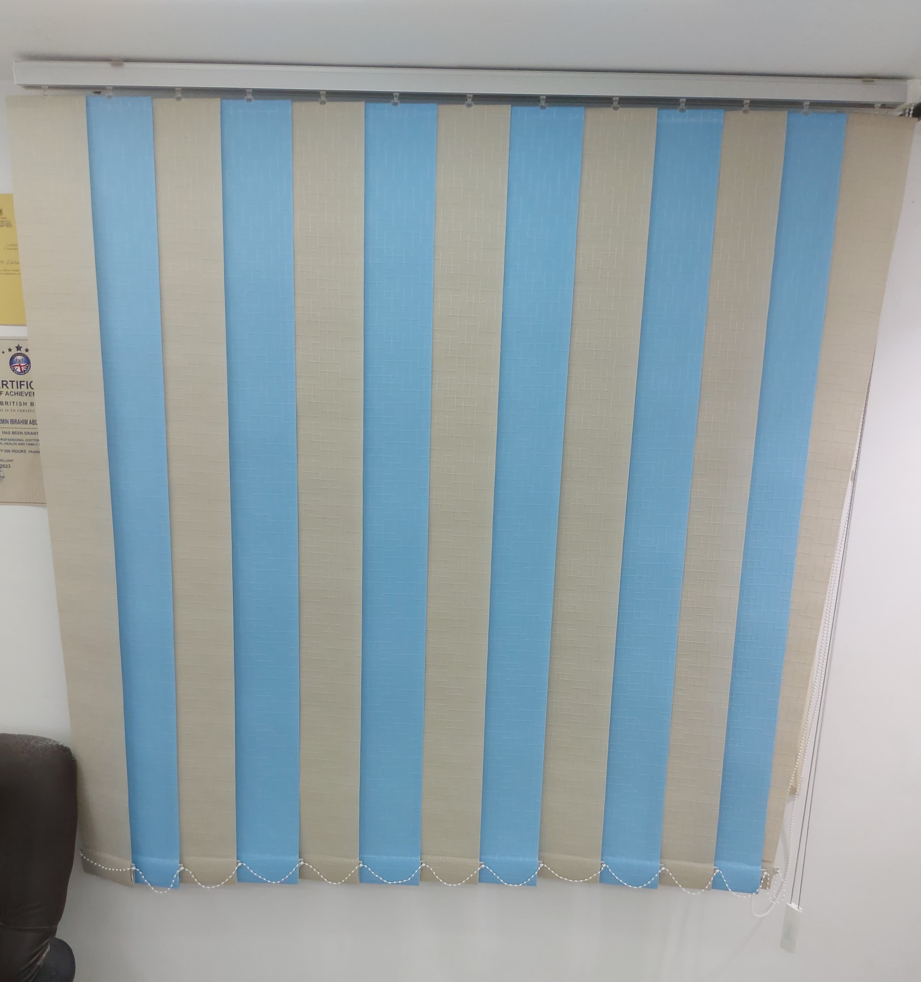 ستائر شرائح  رأسية